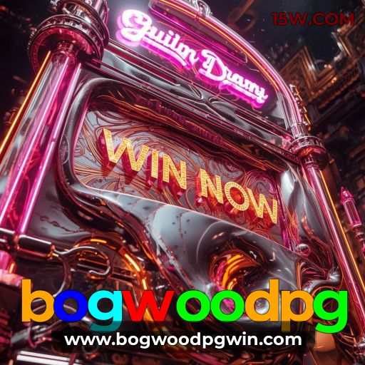 Interface bogwoodpg